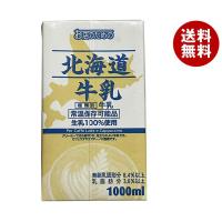 UCC お店のための 北海道牛乳 1000ml紙パック×6本入｜ 送料無料 | MISONOYA ヤフー店