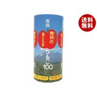 青研 葉とらずりんごジュース 葉とらずりんご100 195mlカートカン×30本入｜ 送料無料 | MISONOYA ヤフー店