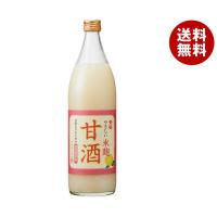 黄桜 やさしい米麹甘酒 950g瓶×6本入｜ 送料無料 | MISONOYA ヤフー店