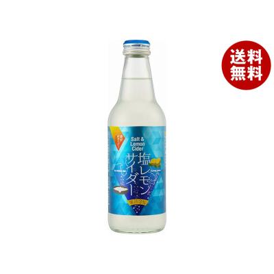 塩サイダーのおすすめ人気商品一覧 通販 - Yahoo!ショッピング