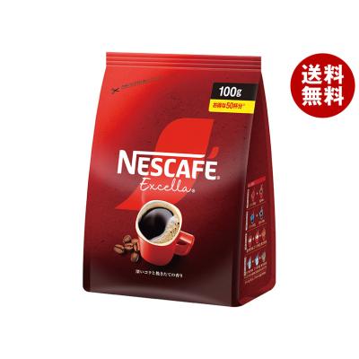 ネスカフェ エクセラ 170gのおすすめ人気商品一覧 通販 - Yahoo