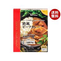 ハウス食品 JAPAN MENU AWARD 欧風ビーフカレー 180g×10個入｜ 送料無料 | MISONOYA ヤフー店
