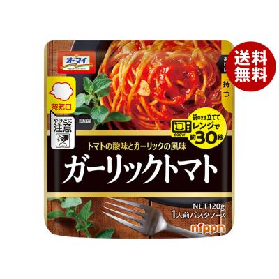 nippn（ニップン） オーマイ レンジでガーリックトマト 120g×12個入×(2