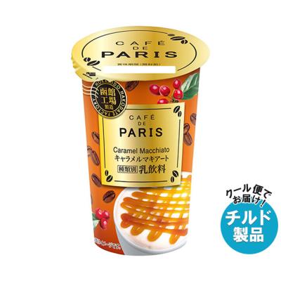 カフェドパリ（缶コーヒー、コーヒー飲料）｜ソフトドリンク、ジュース