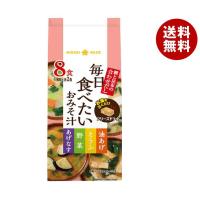 ひかり味噌 毎日食べたいおみそ汁 8食×8袋入｜ 送料無料 | MISONOYA ヤフー店