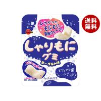 ブルボン しゃりもにグミ ヨーグルト味 57g×10個入｜ 送料無料 | MISONOYA ヤフー店