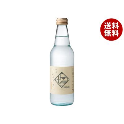 塩サイダーのおすすめ人気商品一覧 通販 - Yahoo!ショッピング