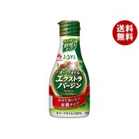 J-オイルミルズ AJINOMOTO オリーブオイルエクストラバージン 150g×10本入×(2ケース)｜ 送料無料 | MISONOYA ヤフー店