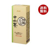 アサヒ飲料 十六茶 250ml紙パック×24本入｜ 送料無料 | MISONOYA ヤフー店