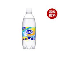 アサヒ飲料 ウィルキンソン タンサン レモン 500mlペットボトル×24本入｜ 送料無料 | MISONOYA ヤフー店