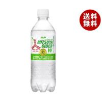 アサヒ飲料 三ツ矢サイダー W(ダブル)【特定保健用食品 特保】 485mlペットボトル×24本入｜ 送料無料 | MISONOYA ヤフー店