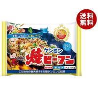 【冷凍商品】ケンミン 焼ビーフン 190g×24袋入｜ 送料無料 | MISONOYA ヤフー店
