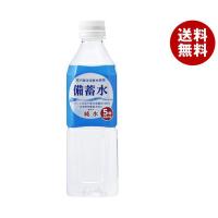 赤穂化成 備蓄水 500mlペットボトル×24本入×(2ケース)｜ 送料無料 備蓄用 災害用 長期保存水 | MISONOYA ヤフー店