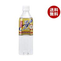 赤穂化成 海の深層水 天海の水 硬度1000 500mlペットボトル×24本入×(2ケース)｜ 送料無料 ミネラルウォーター 海洋深層水 天然水 硬水 PET | MISONOYA ヤフー店