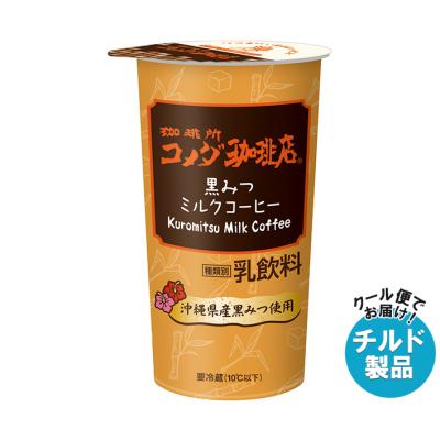 コメダ珈琲カップの商品一覧 通販 - Yahoo!ショッピング コメダ珈琲カップの商品一覧 通販 - Yahoo!ショッピング