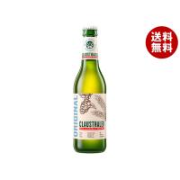 クラウスターラー 330ml瓶×24本入｜ 送料無料 | MISONOYA ヤフー店