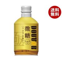 ドトールコーヒー ドトール ひのきわみ 微糖 260gボトル缶×24本入×(2ケース)｜ 送料無料 珈琲 微糖 ボトル缶 コーヒー | MISONOYA ヤフー店