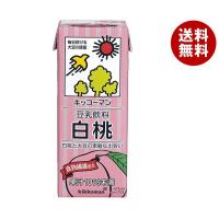 キッコーマン 豆乳飲料 白桃 200ml紙パック×18本入×(2ケース)｜ 送料無料 豆乳 キッコーマン ピーチ 桃 もも 200ml | MISONOYA ヤフー店