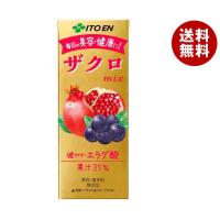 伊藤園 ザクロミックス 200ml紙パック×24本入×(2ケース)｜ 送料無料 | MISONOYA ヤフー店