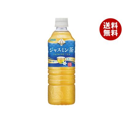 ジャスミンティ m-h-s_jasumin11