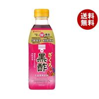 ミツカン ざくろ黒酢 【機能性表示食品】 500mlペットボトル×6本入｜ 送料無料 | MISONOYA ヤフー店