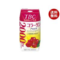 森永乳業 TBCうるおいプラスコラーゲン(プリズマ容器) 200ml紙パック×24本入｜ 送料無料 | MISONOYA ヤフー店