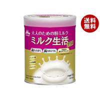 森永乳業 ミルク生活プラス 300g缶×3個入｜ 送料無料 | MISONOYA ヤフー店