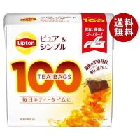 リプトン ピュア＆シンプル ティーバッグ 100袋×6箱入｜ 送料無料 | MISONOYA ヤフー店