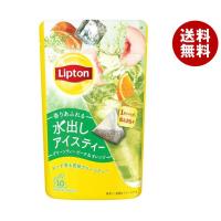 リプトン 水出しアイスティー グリーンティー ピーチ＆オレンジ ティーバッグ 10P×6袋入×(2ケース)｜ 送料無料 | MISONOYA ヤフー店