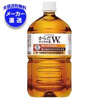 【全国送料無料・メーカー直送品・代引不可】コカコーラ からだすこやか茶W+ 【特定保健用食品 特保】 1.05Lペットボトル×12本入 | MISONOYA ヤフー店