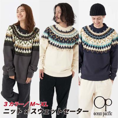 ATTENTION  セーター服 attentionレディース（メンズニット、セーター）｜トップス