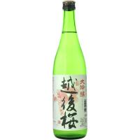 越後桜　大吟醸　720ml | 世界のお酒ニューヨーク