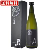 送料無料　月山　大吟醸　扇　山田錦　35％　720ml（出雲月山） （北海道・沖縄＋890円） | 世界のお酒ニューヨーク