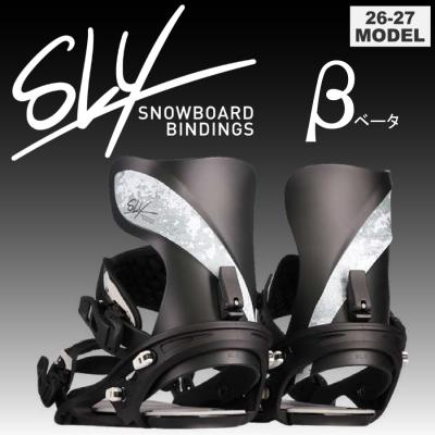 ぴ様 SLY α Sサイズ ラスト1点 グラトリ 新品未使用 SLY（スノーボード用品）（色：ブラック系） | スポーツ のおすすめ