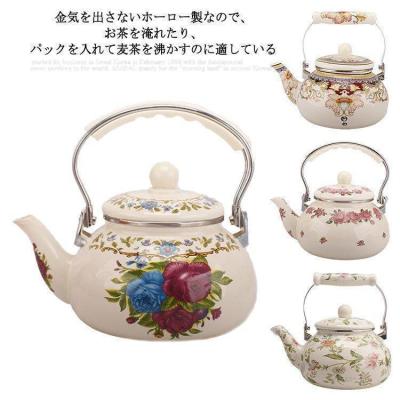やかん ホーロー 花柄のおすすめ人気商品一覧 通販 - Yahoo!ショッピング