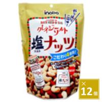 稲葉ピーナツ　クレイジーソルトナッツ（個包装） 140ｇ×12袋 | お菓子の美多加堂
