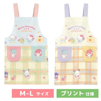 保育士エプロン キャラクターのおすすめ人気商品一覧 通販 - Yahoo