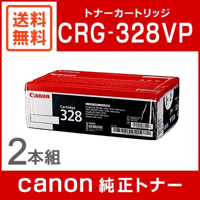 CASIO SPEEDIA N6000シリーズ 回収協力トナー純正セット CASIO SPEEDIA N6000シリーズ 回収協力トナー純正セット CASIO SPEEDIA