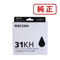 gc31kh（インクジェットプリンター用インクカートリッジ）｜インク