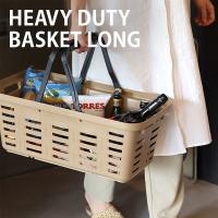 ポストジェネラル ヘビーデューティバスケット ロング HEAVY DUTY BASKET LONG サンドベージュ（SAND BEIGE） 98194-0034 | ミタストア