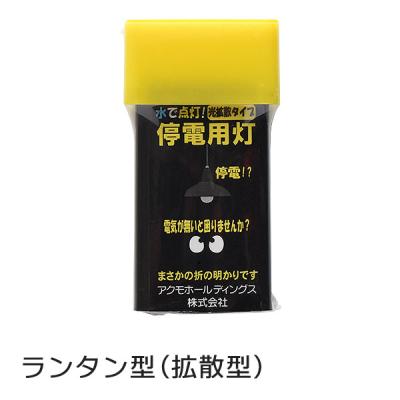 アクモキャンドルのランキングTOP100 - 人気売れ筋ランキング アクモキャンドルのランキングTOP100 - 人気売れ筋ランキング