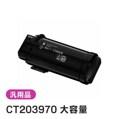 4030（FUJIFILM／DIY、工具）（純正/互換/リサイクル：互換）の
