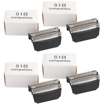 ブラウン替刃51bの商品一覧 通販 - Yahoo!ショッピング