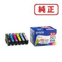 ep807aw 純正 セット（インクカートリッジ、トナー）｜PCサプライ