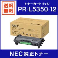 NEC 純正品 PR-L5350-12 トナーカートリッジ | ミタストア