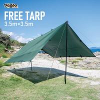 pegoo フリータープ FREE TARP （3.5m×3.5m） | ミタストア