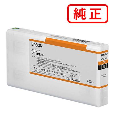 ミタストア - SC12シリーズ 純正インク｜Yahoo!ショッピング