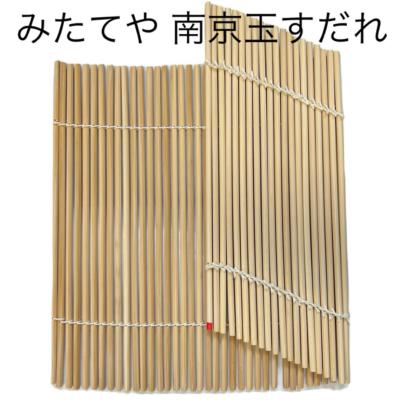 ★専用★玉すだれ木製➕グリーン　80✖️150 ☆専用☆玉すだれ木製➕グリーン 80✖️150 ☆専用☆玉すだれ