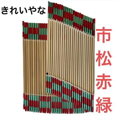 南京玉すだれのおすすめ人気商品一覧 通販 - Yahoo!ショッピング