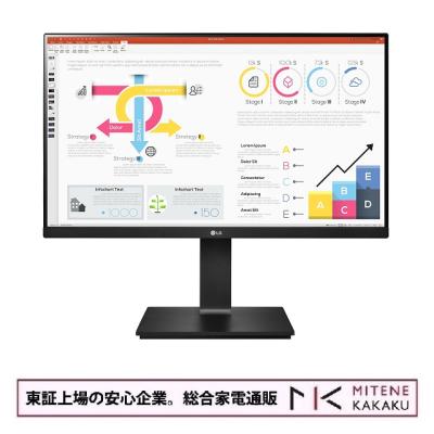 LGエレクトロニクス LG 23.8型 WQHD(2560×1440) IPS 液晶